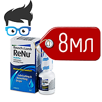 Зволожуючі краплі ReNu MultiPlus Lubricating & Rewetting drops