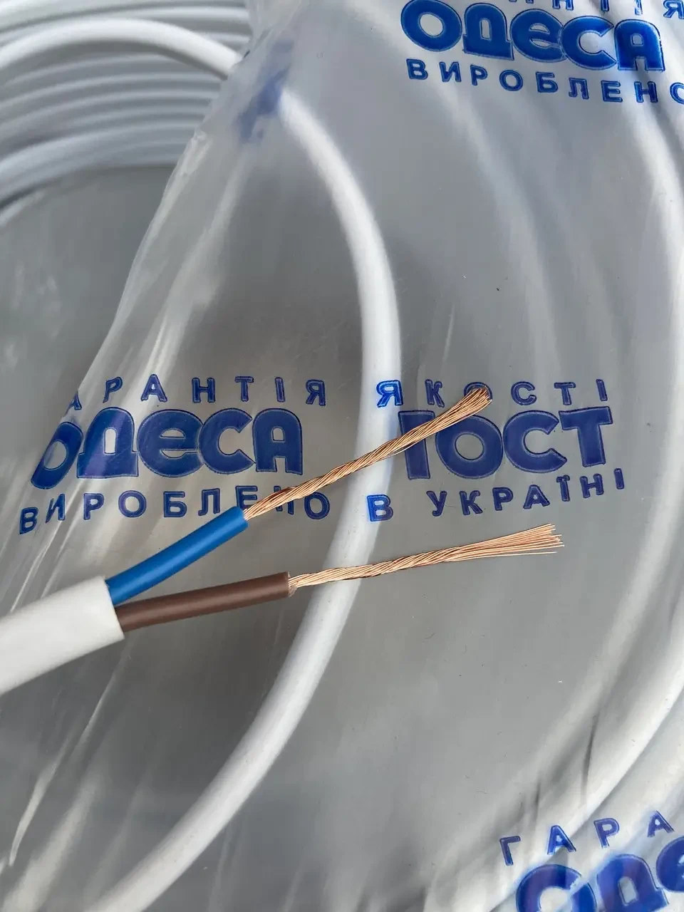 Купить Кабель плоский медный ШВВП 2х1,0 Одесса ГОСТ бухта 100м, цена ...