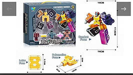 Цифри-трансформери <unk> Математика <unk> Робот-трансформер <unk> LINGVO ZOO <unk> ЗооботиТрансботи