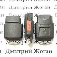 Ключ Volkswagen (корпус Фольксваген) нижняя часть, 2 - кнопки + 1 кнопка