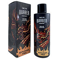 Одеколон Marmara Barber Eau De Cologne Dragon Fire 500 мл