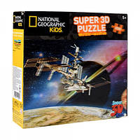 Пазли 3D Prime Космос 10825 150 деталей 4483685