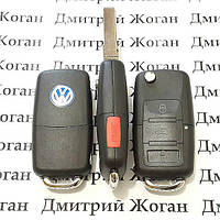 Ключ Volkswagen (корпус Фольксваген) 3 - кнопки + 1 кнопка, лезвие HU66