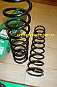 Пружини ваз 2108, 2109, 2113, 2114 задні (комплект 2 штуки) Виробник Kayaba, Чехія, фото 6