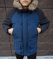 Мужская парка зимняя куртка удлиненная с мехом на капюшоне теплая Турция. Живое фото. Чоловіча куртка