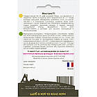 Насіння кабачок Мостра F1 (Clause, Франція, 5 шт.), фото 4