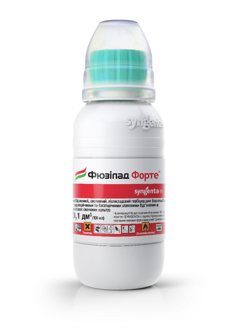 Гербіцид вибіркової дії Фюзілад Форте (100 мл) syngenta (полуниця, плодові, овочі)