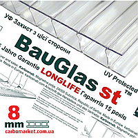 Сотовый поликарбонат 2100Х6000Х8 мм BauGlas ST Longlife 1UV прозрачный Сербия