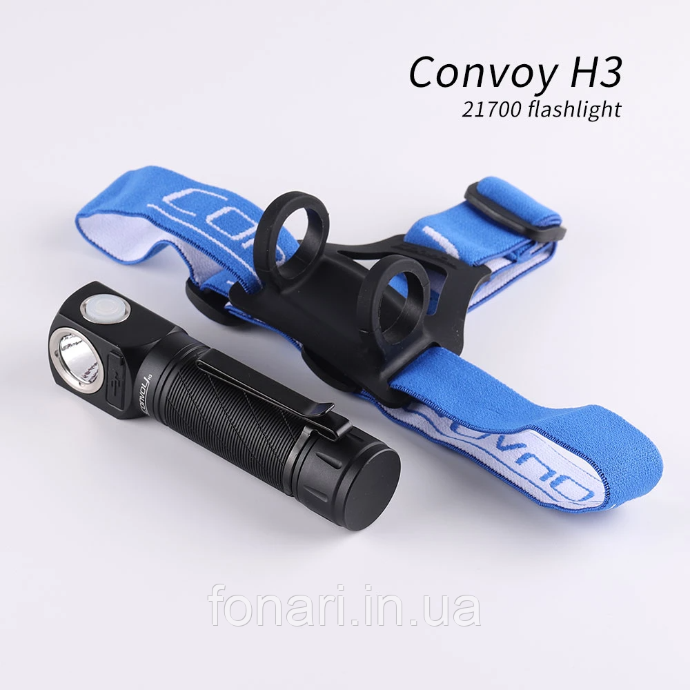Convoy H3 — налобний ліхтар Luminus SST40, 1x21700, 2400 люмен USB Type-C