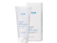 Salt Body Scrub Atomy. Сольовий скраб для тіла Атомі . Південна Корея . 200 мл