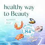 Сухий корм для дорослих кішок Optimeal Beauty Podium на основі морепродуктів 4 кг (4820215366083), фото 8
