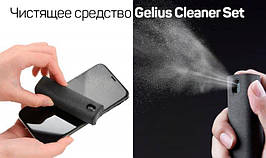 Набір для чищення смартфона Gelius Pro Screen Cleaner Set GP-SC001 Black