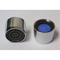 Аратор суміші М22