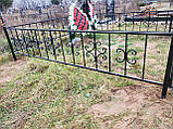 Огорожа на кладовище арт.ок 21, фото 3