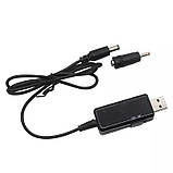 АДАПТЕР КОНВЕРТОР USB на штекер 9 В і 12 В з індикацією і перемикачем (конектор у комплекті), фото 4