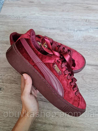 Puma basket platform velvet black/gold cheap