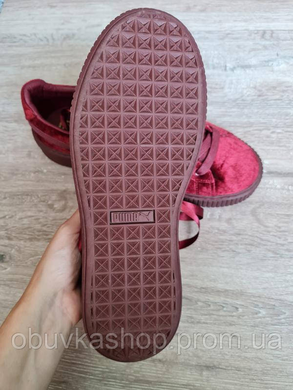 Puma top heart platform