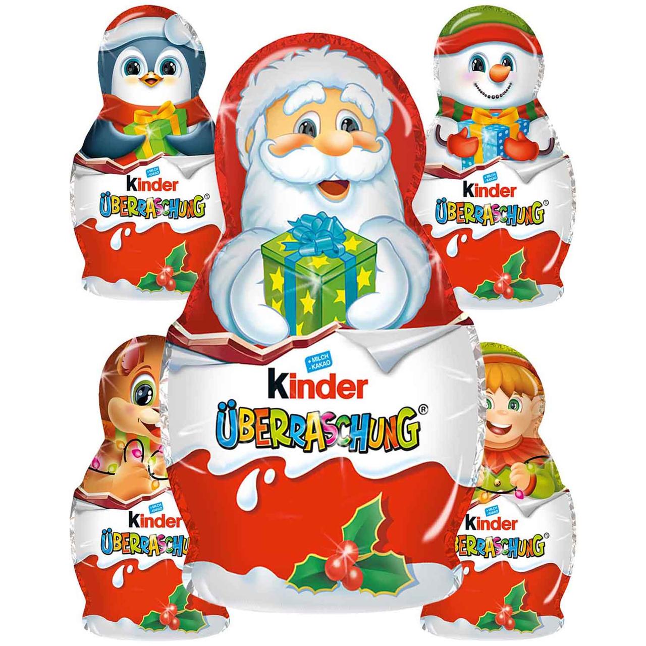 Шоколадна фігурка Kinder Surprise 36g