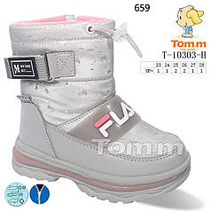 Дитяче взуття гуртом. Дитяче зимове взуття 2022 бренда Tom.m для дівчаток (рр. с 23 по 28)