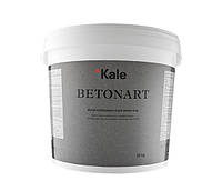 Декоративная штукатурка Kale Betonart текстура бетона 25кг