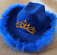 Карнавальная шляпа короля, мушкетёра, герцога синяя