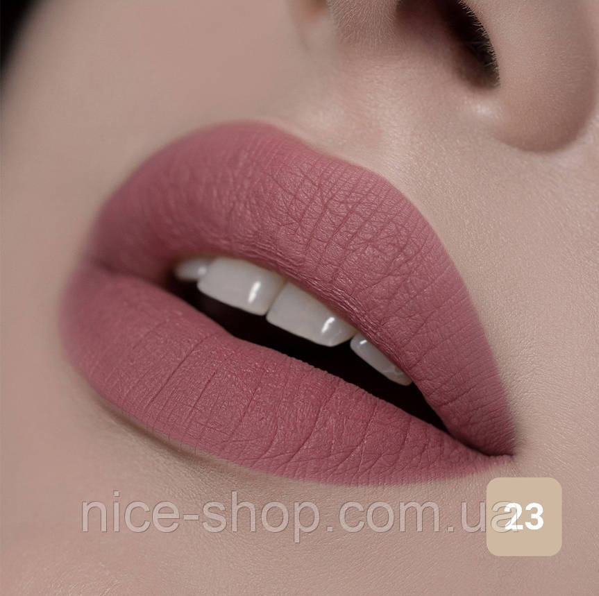 Матова рідка помада Nude Matte Complimenti No23, фото 1