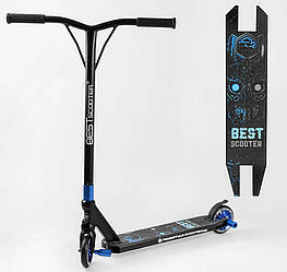 Самокат трюковий Best Scooter 54528 алюміній дека та диски, HIC система, колеса PU-110 мм.