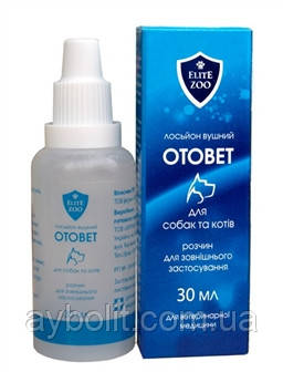 Препарат Отовет для вух Лосьйон вушний для собак і кішок 30мл 45 г (4820205340338), фото 1