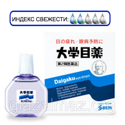 Santen Daigaku eye drops з цинком