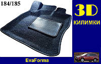 3D коврики EvaForma на Hyundai Santa Fe '10-12 CM, ворсовые коврики