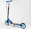 Самокат Best Scooter 30156 ручне гальмо, колеса PU-20 см., фото 3