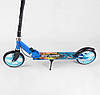 Самокат Best Scooter 30156 ручне гальмо, колеса PU-20 см., фото 4