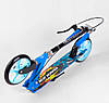 Самокат Best Scooter 30156 ручне гальмо, колеса PU-20 см., фото 8