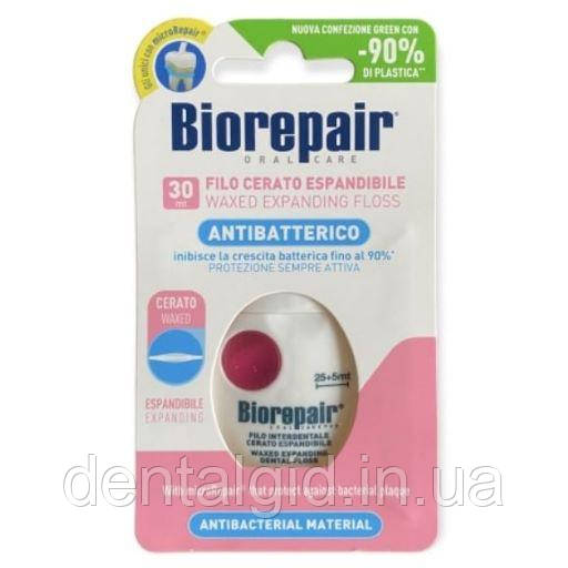 BioRepair Захист ясен Об'ємна зубна нитка-флос з гідроксіапатитом та гіалуроновою кислотою, 30 м