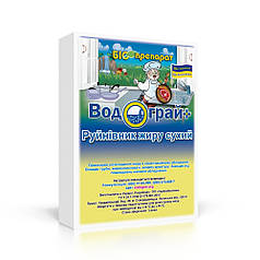 Біопрепарат для очищення каналізації Водограй руйнівник жиру 300 г