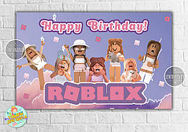 Паперовий Плакат "Роблокс" для дівчинки 120х75 см Англійською