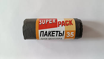 Пакети для сміття з підвищеною міцністю SUPER PACK / QUALITY 35 л 15 шт/рул