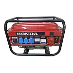 Генератори струму. ОБЕРЕЖНО ПІДРОБКА!