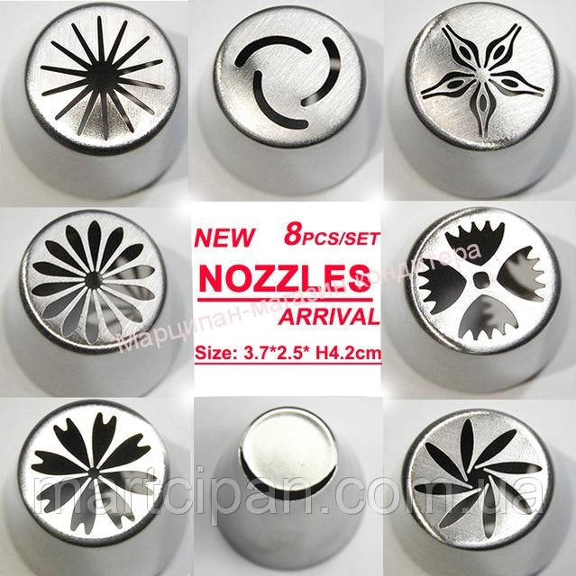 Квітковий набір насадки неіржавка сталь без шва з 8ми, фото 1