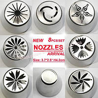 Квітковий набір насадки неіржавка сталь без шва з 8ми