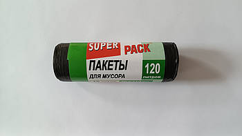 Пакет для сміття SUPER PACK / QUALITY 120л 10 шт/рул