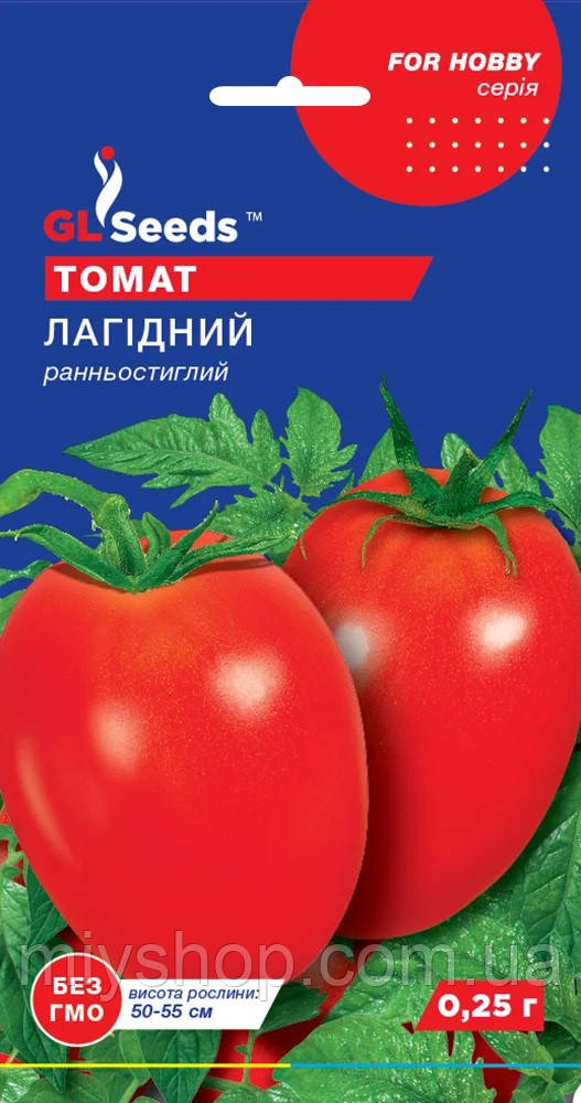 Томат низькорослий ранній Лагідний 0,25гр Glseeds