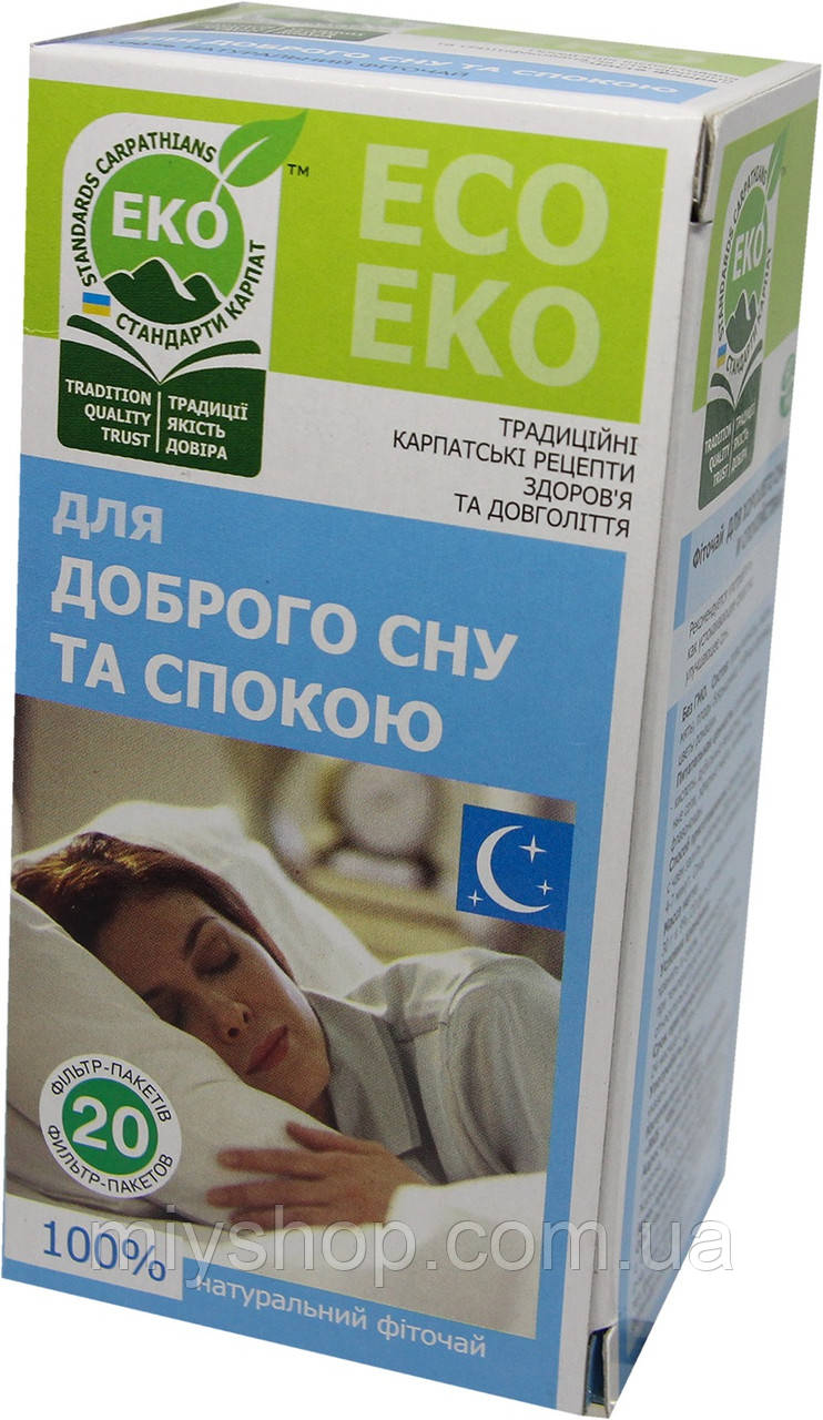 Фіточай "Для доброго сну та спокою" 20пак, фото 1