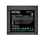 Блок живлення DeepCool PF700 (R-PF700D-HA0B-EU) 700W, фото 3