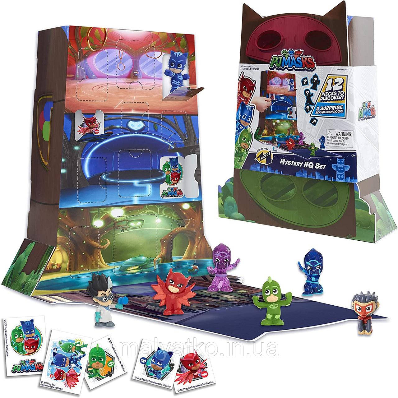Ігровий набір сюрприз Герої в масках PJ Masks Night Time Micros Mystery HQ
