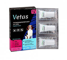 Краплі VETAS Ветас протипаразитарні від бліх та кліщів для собак вагою 10-20 кг, 3 мл Ціна за 1 піпетку