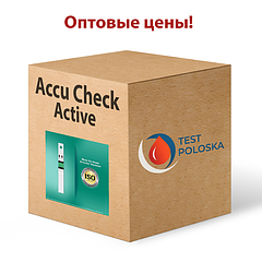 Оптові ціни на тест смужки для глюкометра Акку Чек Ак Актив (Accu-Chek Active)