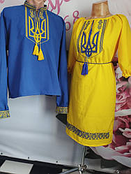 Вишиванки з тризубами "Слава ЗСУ"