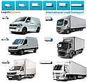 Вантажні перевезення з Барселони в Барселону разом з Logistic Systems., фото 3