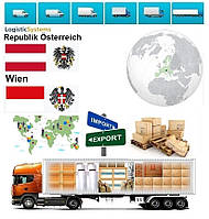 Грузоперевозки из Вены в Вену с Logistic Systems